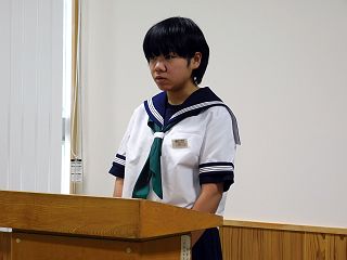 0826