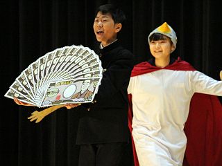 1026