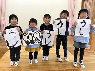 1122
