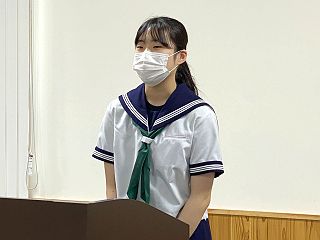 0818