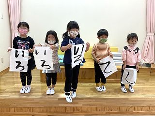 1006