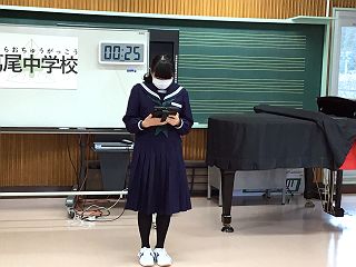 1203