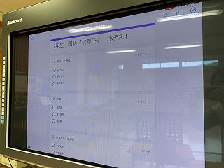 0519