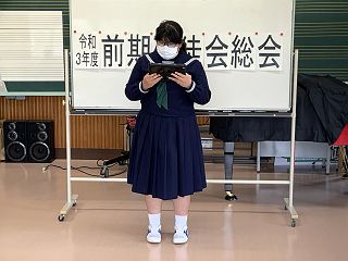 0510
