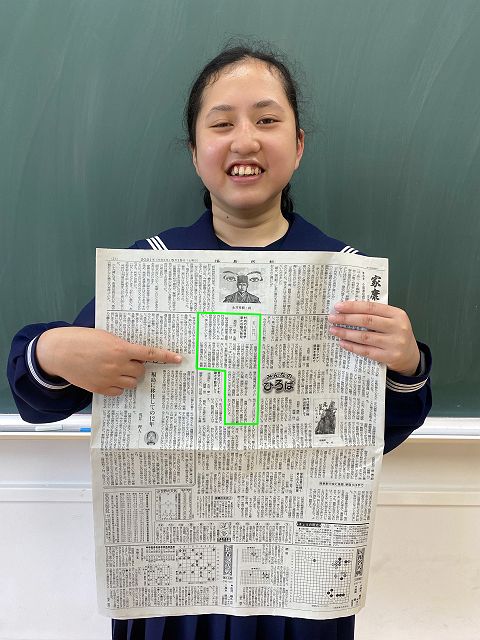 0517