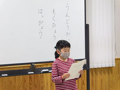 0521