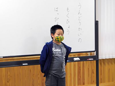 0521