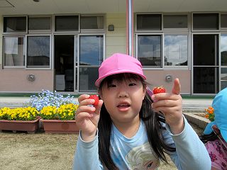 0525