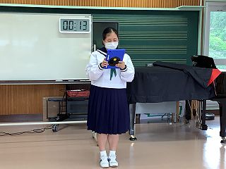 0602