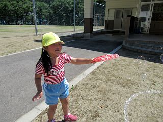 0609