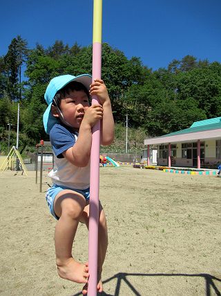 0531