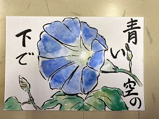 0628