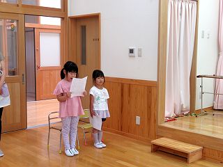 0707