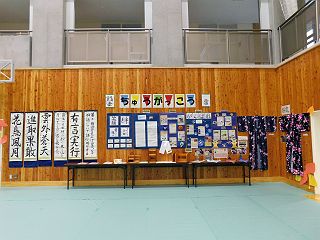 1016