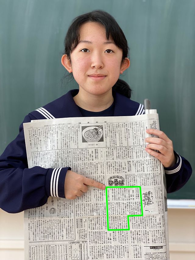 1215