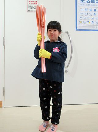 1220