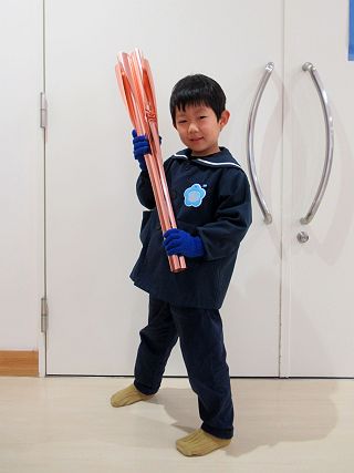 1220