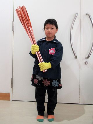 1220