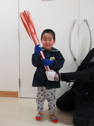 1220