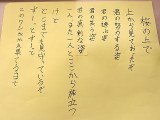 0412