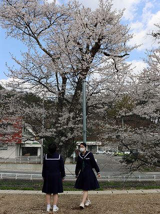0420