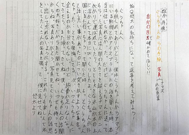 0420