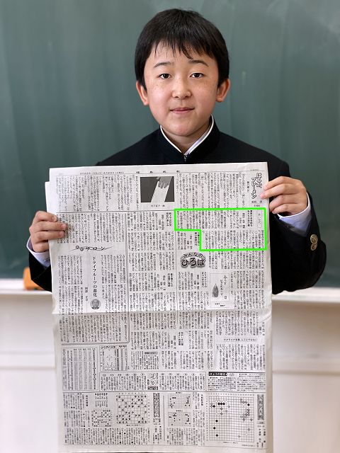0425