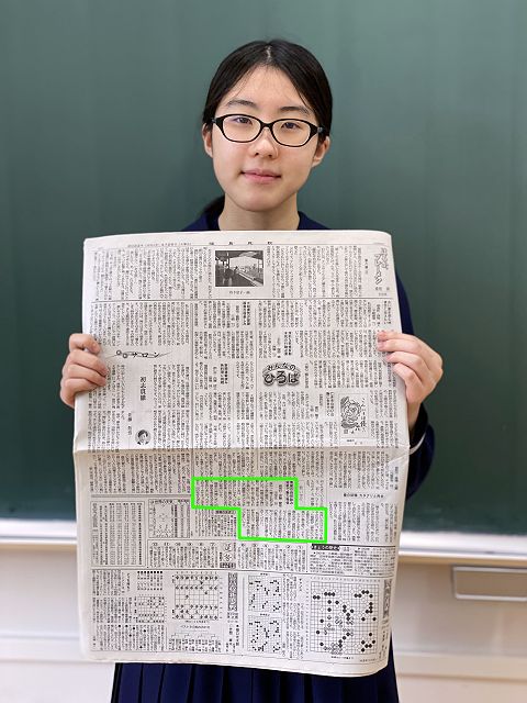 0427