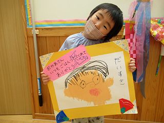 0426