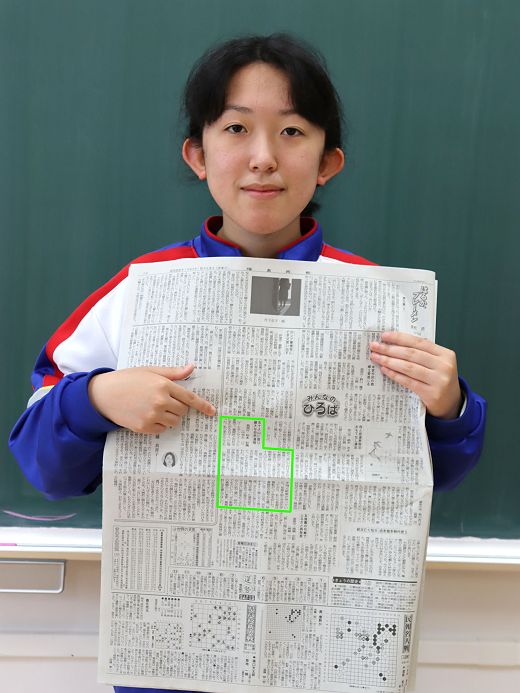 0513