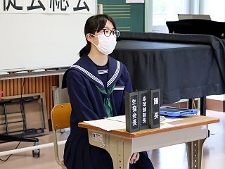 052508