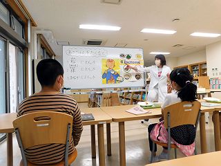 061790