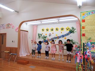 070709