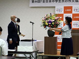 080303