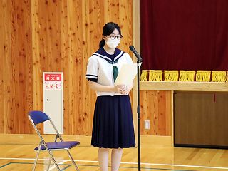 082920