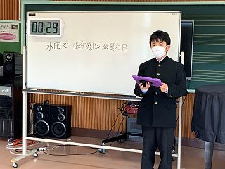 100409