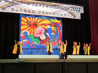 101508