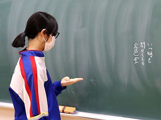 111513