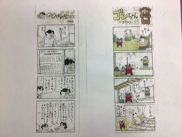111616