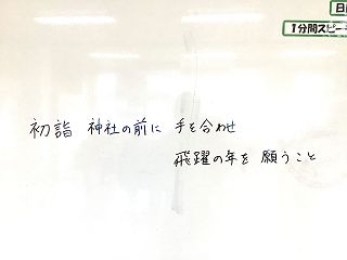 011705