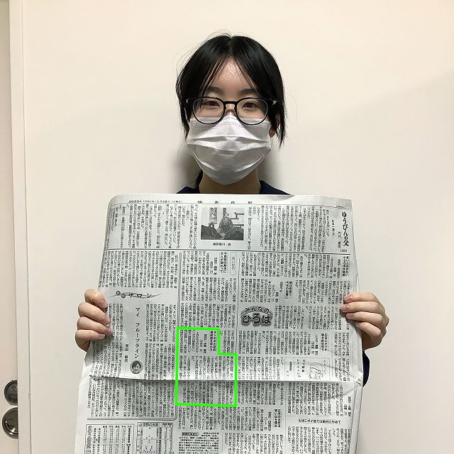 011810