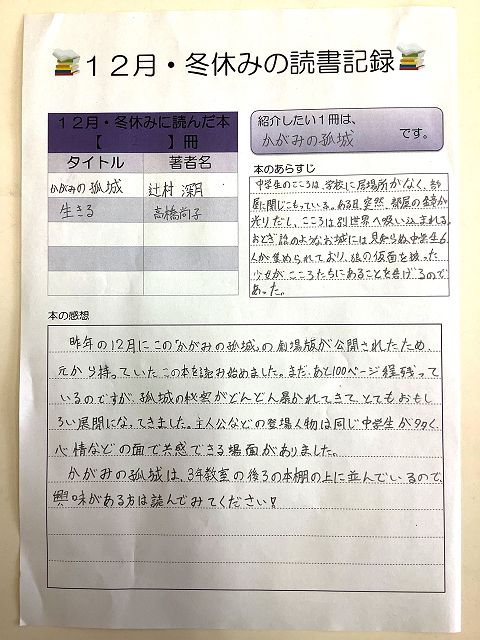 011831
