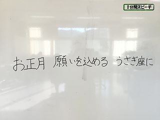 011905