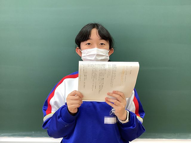 012420