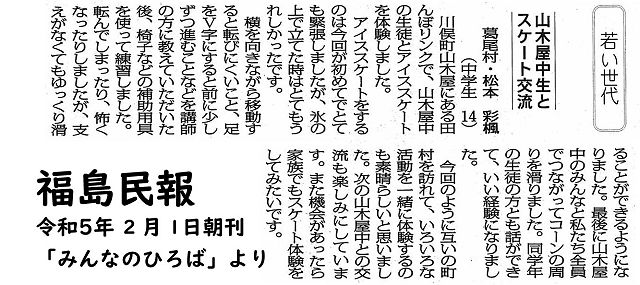 020131