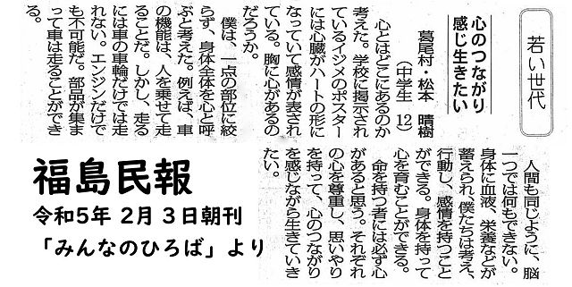 020311