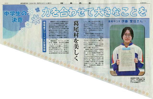 031541