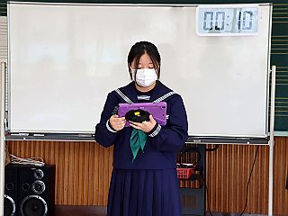 04110e