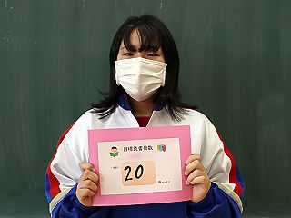 041240