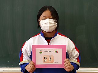 041241
